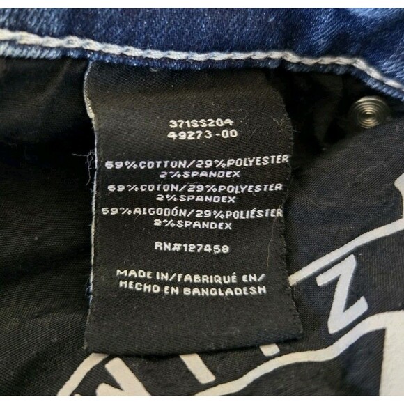 Howitzer Mens Jeans Patriot Tactical Denim Pants Size 34X34 Straight Slim Blue - Picture 7 of 9